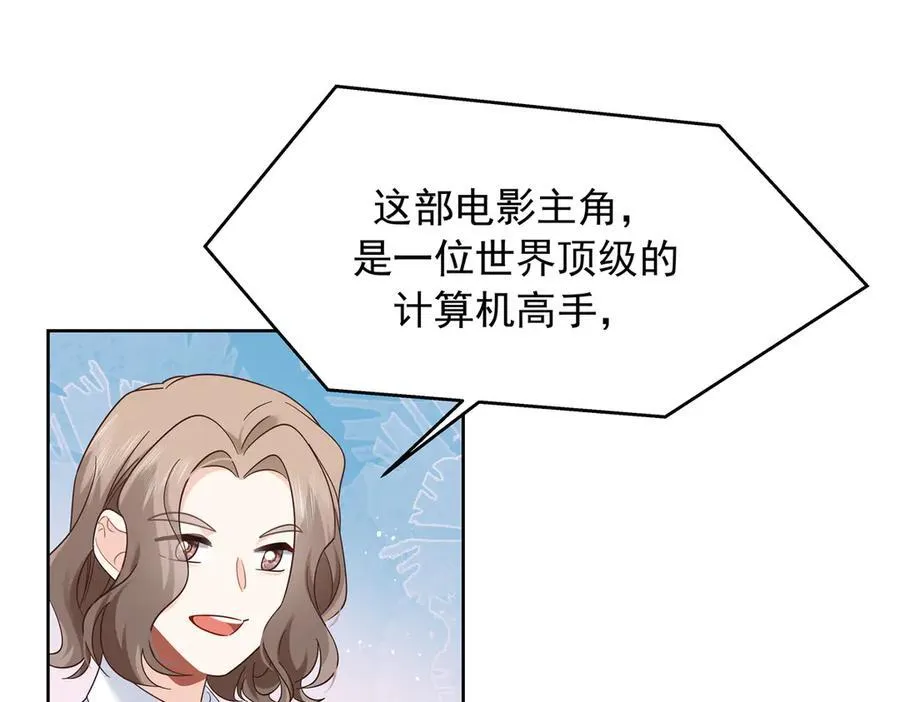 511 总决赛激战17