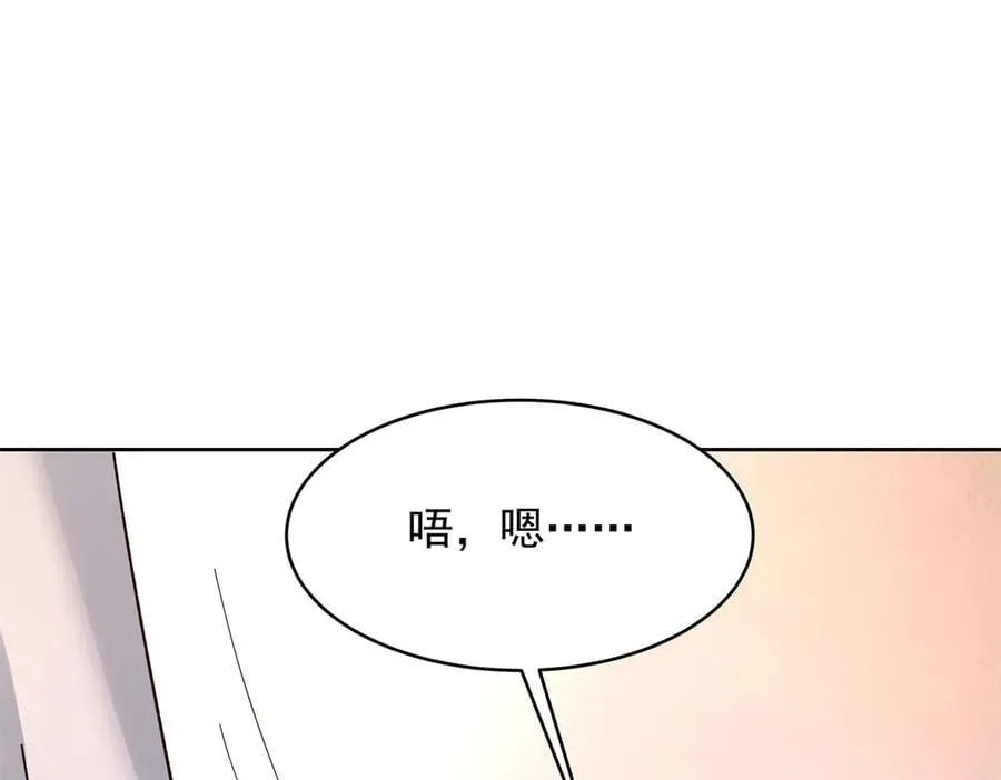 514 户口本98