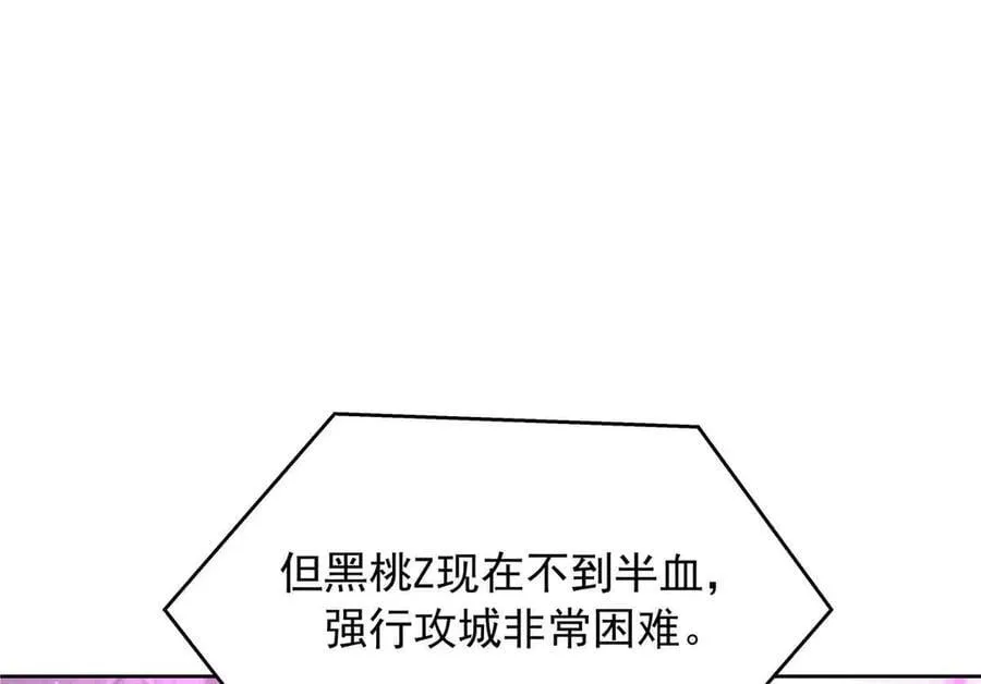 513 你在他身边时，最耀眼10