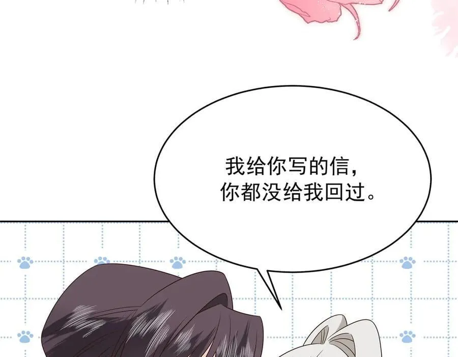 514 户口本69