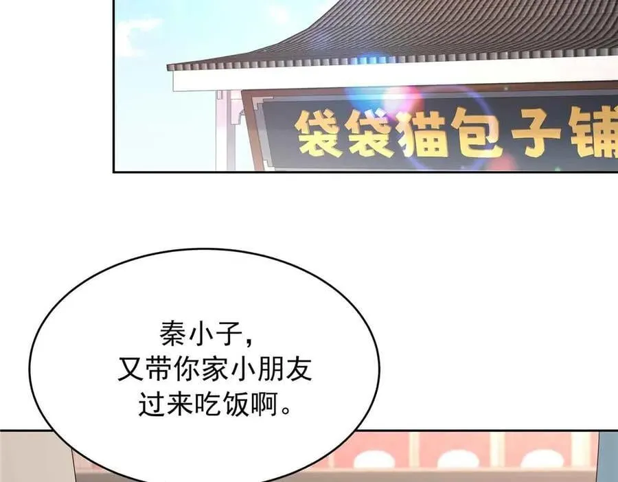 515 Z的男朋友15