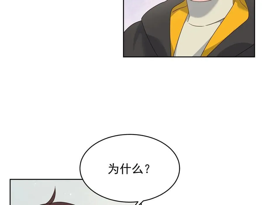 509 最强夫妻档75