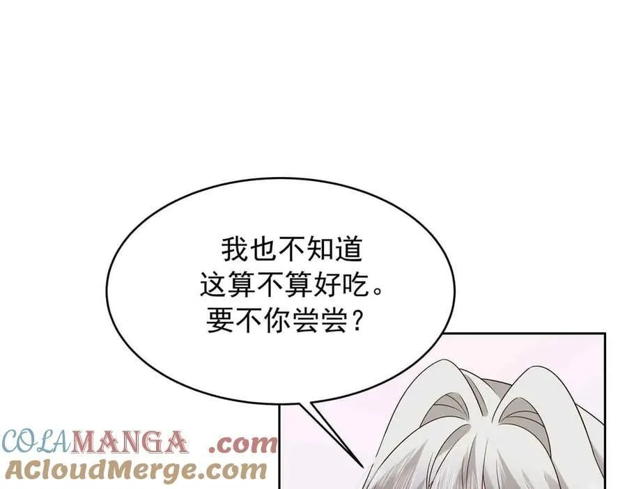 518 我？不算礼物吗24