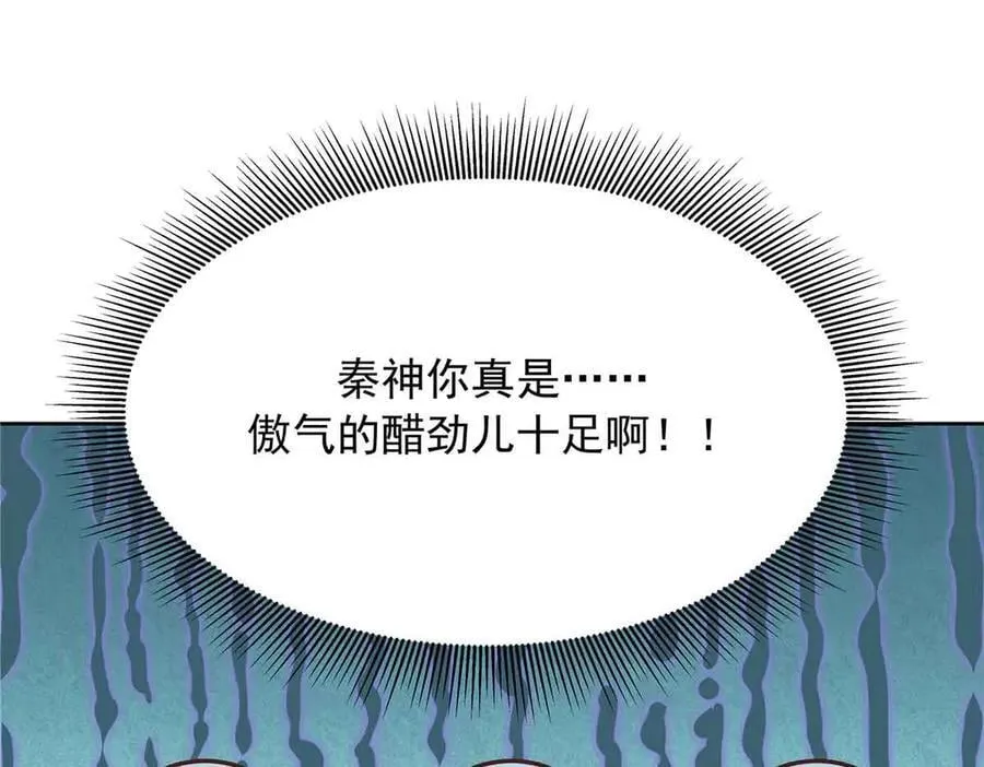 515 Z的男朋友99