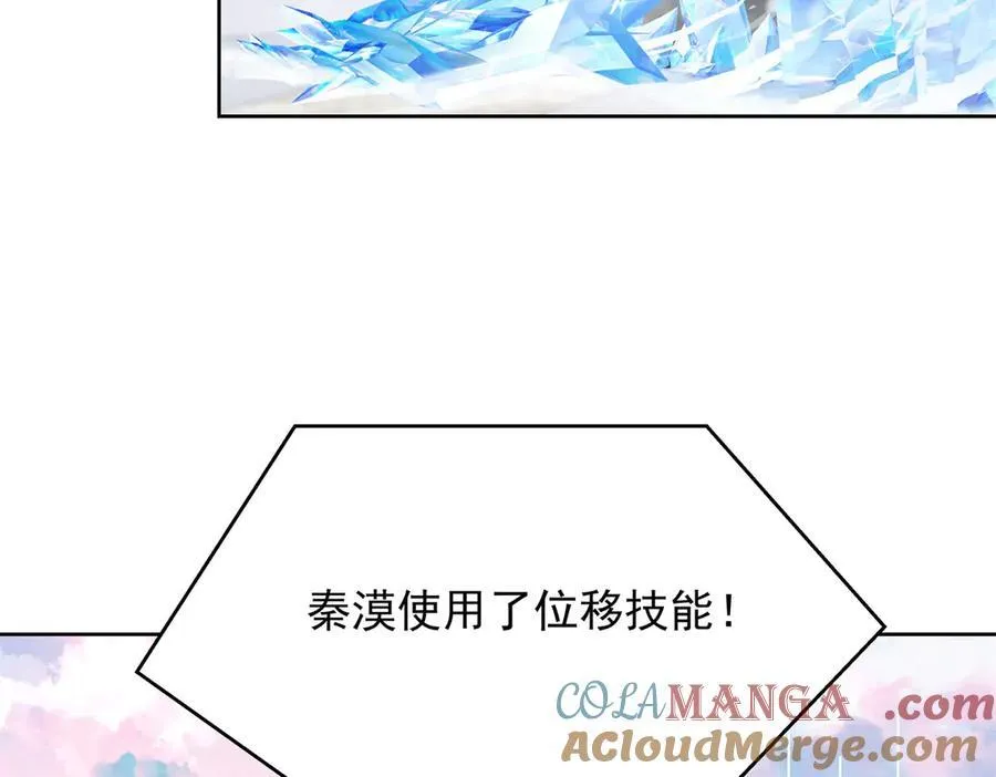 512 别高兴太早！4
