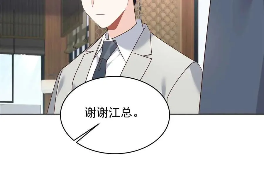 521 能不能不走51