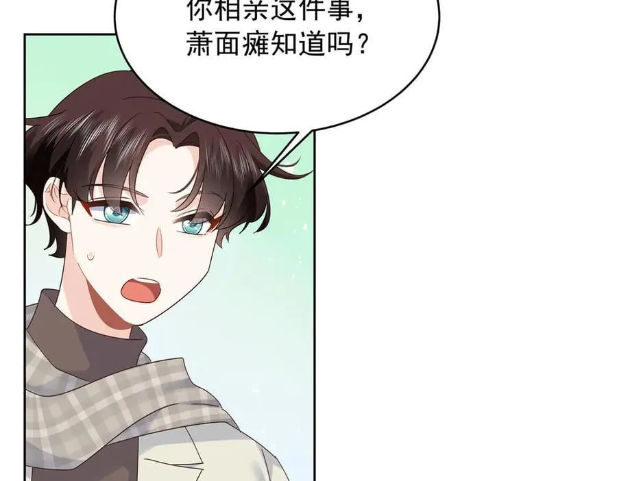 519 影院约会61