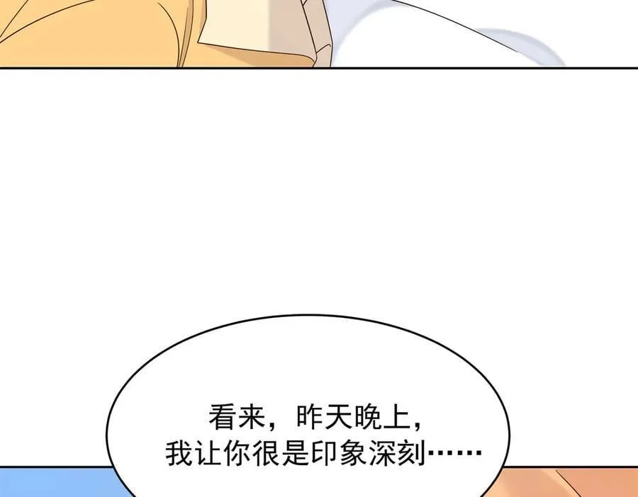 514 户口本107