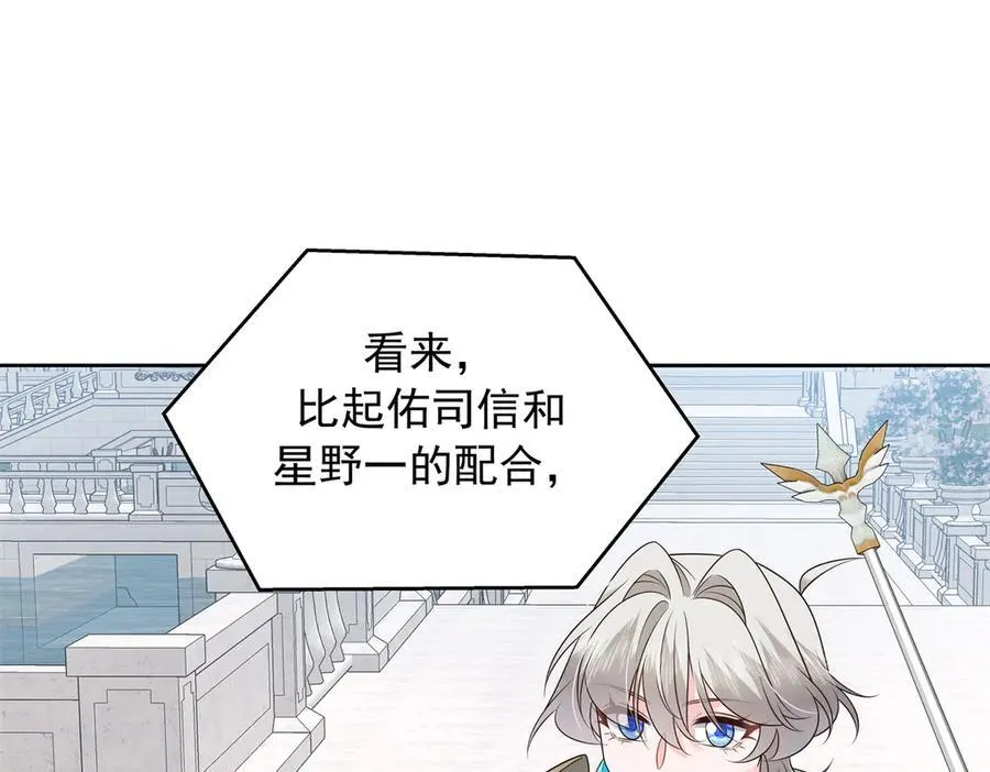 512 别高兴太早！22