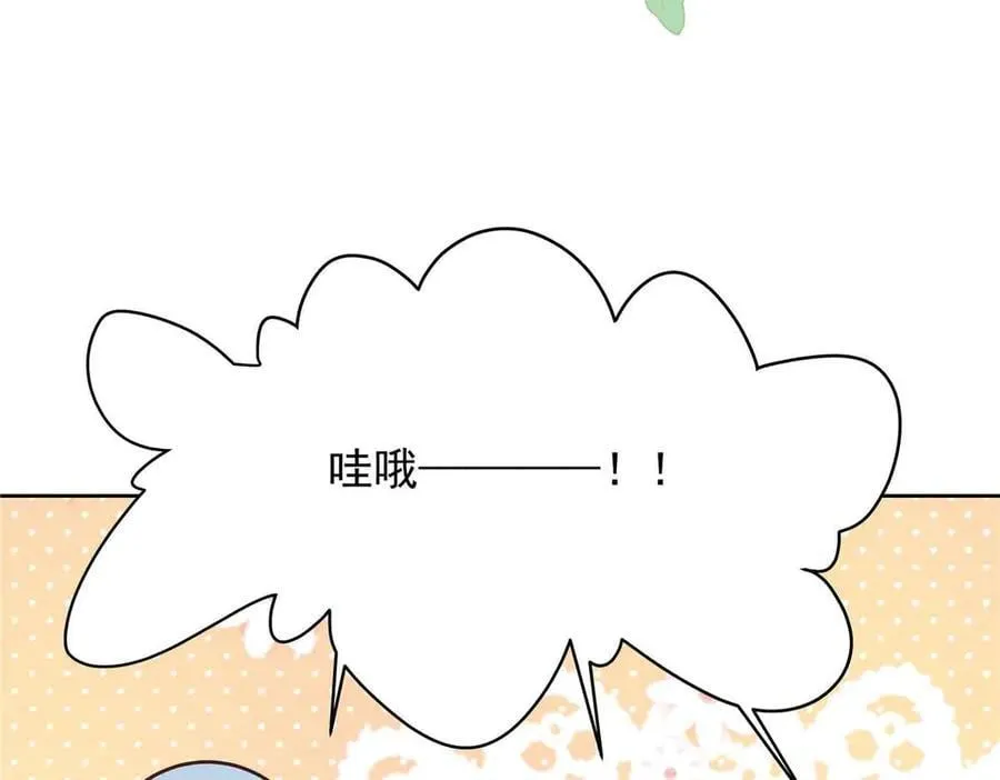513 你在他身边时，最耀眼87