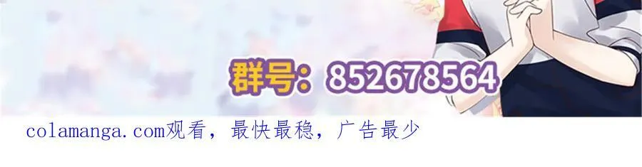 519 影院约会102