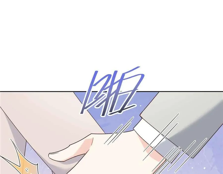 521 能不能不走90