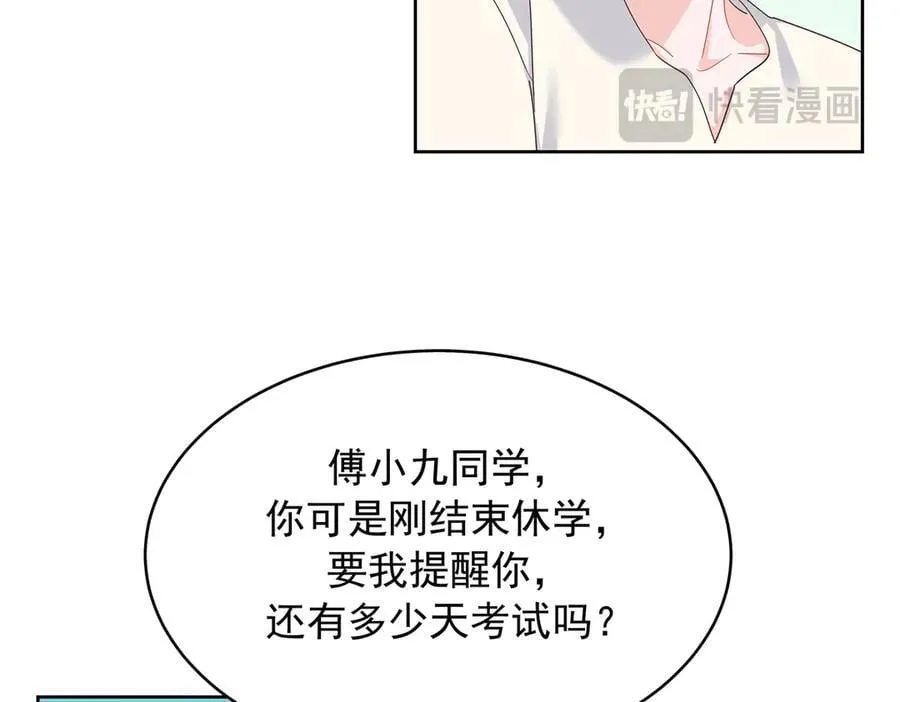 519 影院约会15