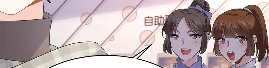 519 影院约会45