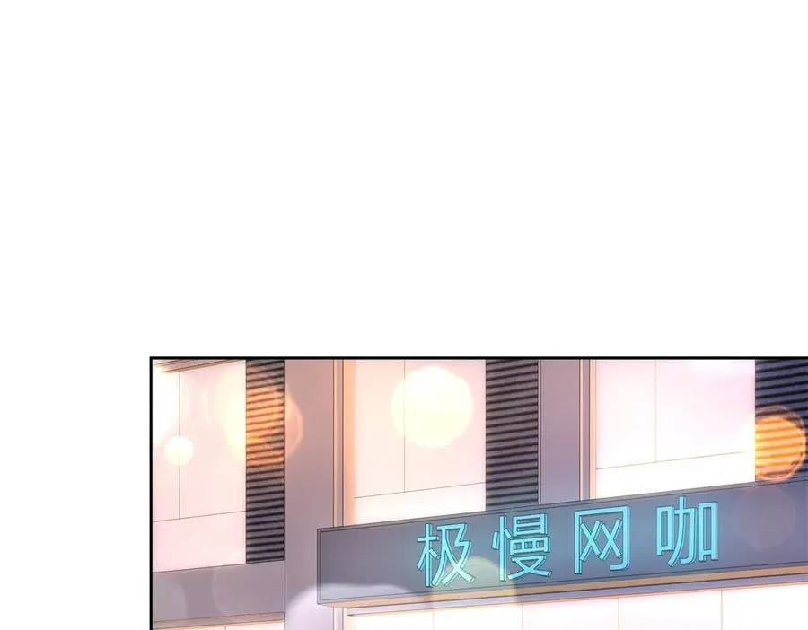 514 户口本3