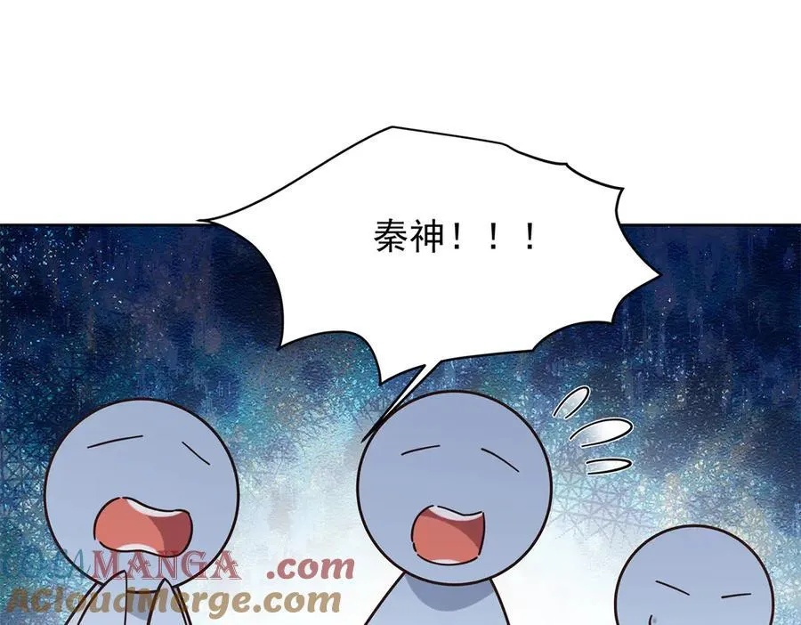 511 总决赛激战104