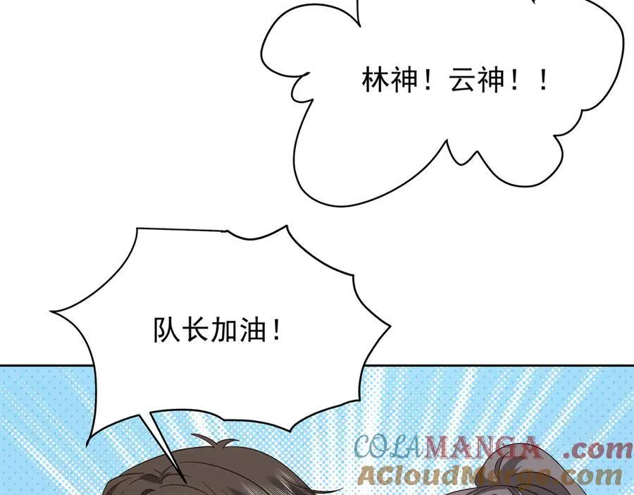 511 总决赛激战8