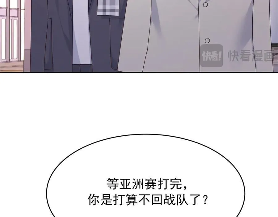 519 影院约会26
