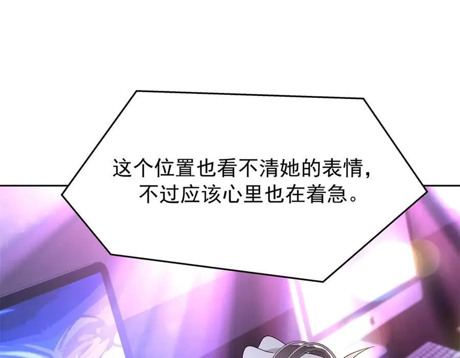 511 总决赛激战55