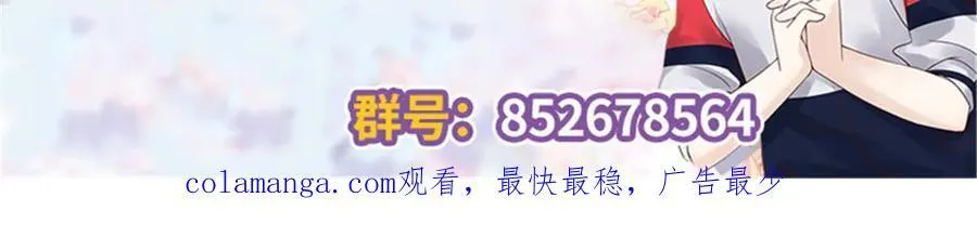 512 别高兴太早！111
