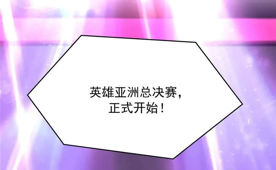 508 我来负责让他吃醋103