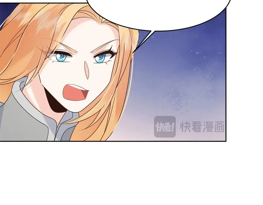 512 别高兴太早！93