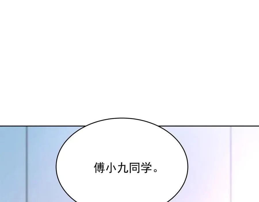514 户口本115