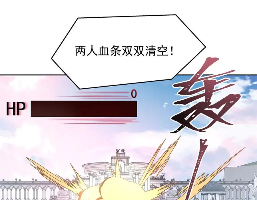 512 别高兴太早！95
