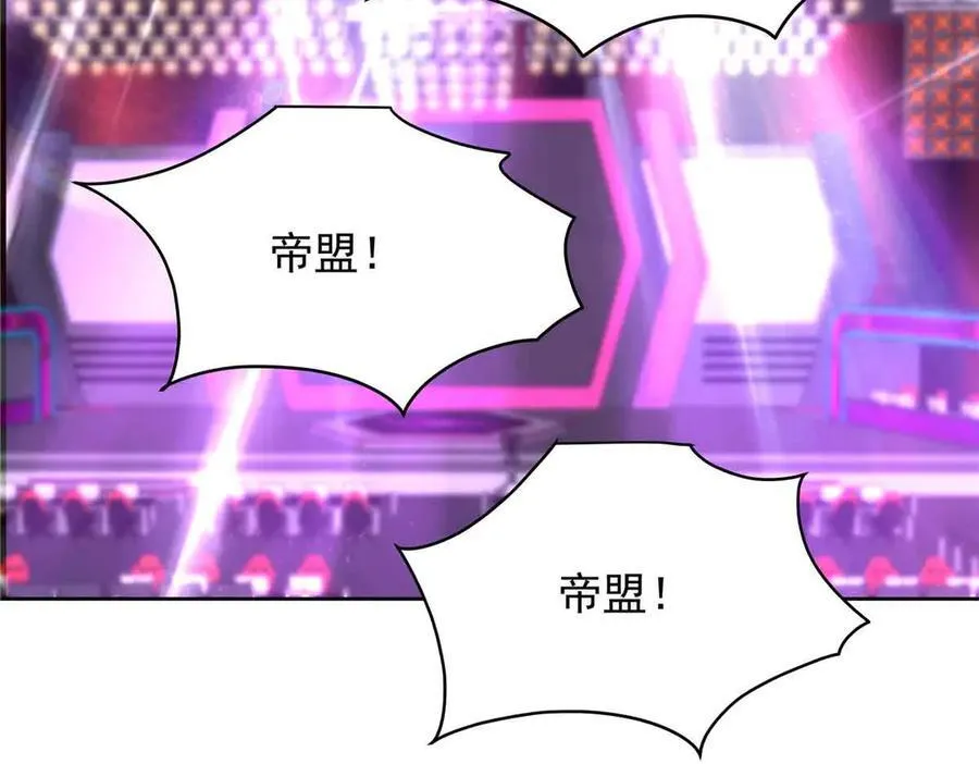 508 我来负责让他吃醋65