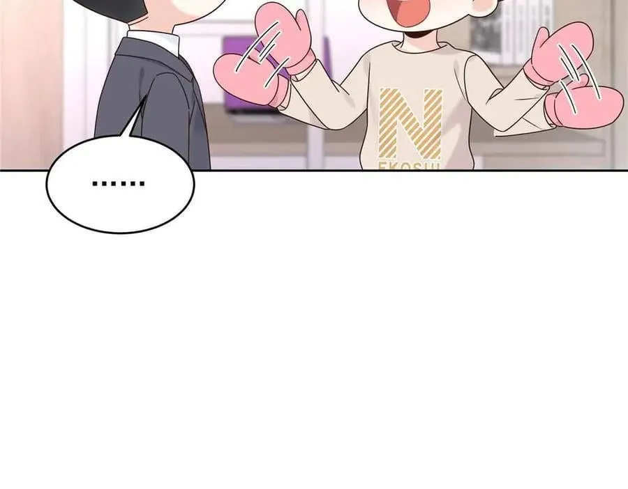 518 我？不算礼物吗91