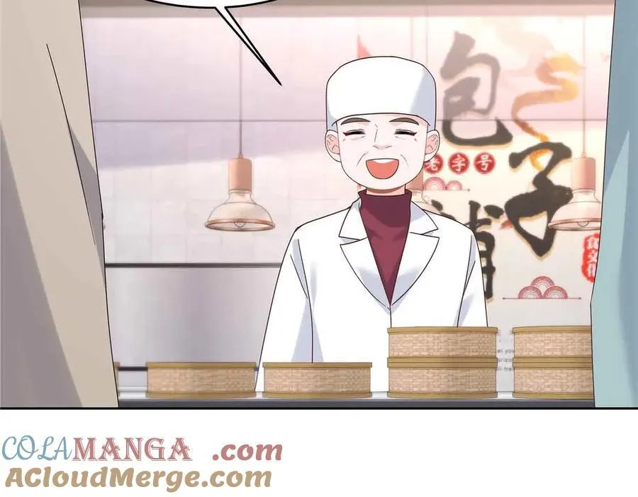 515 Z的男朋友16