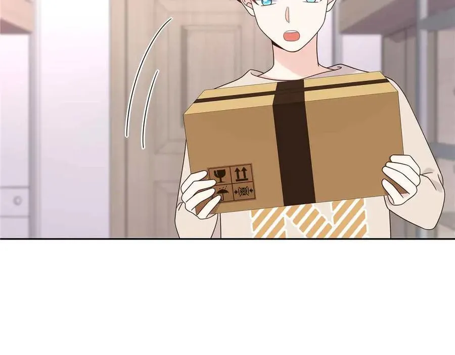 518 我？不算礼物吗79