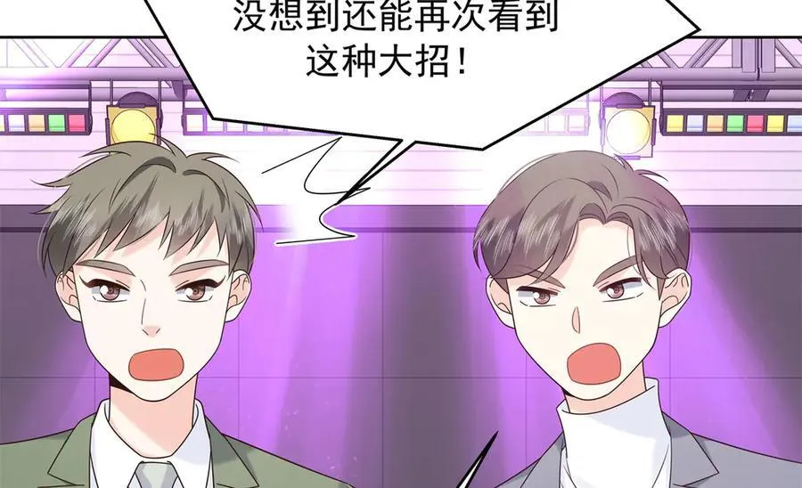 512 别高兴太早！91