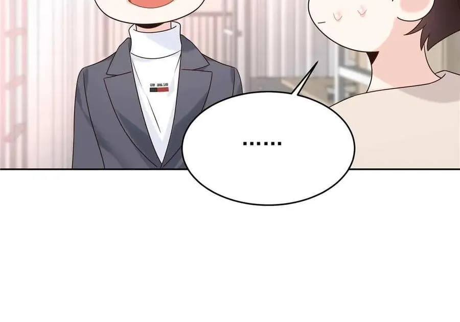 518 我？不算礼物吗94