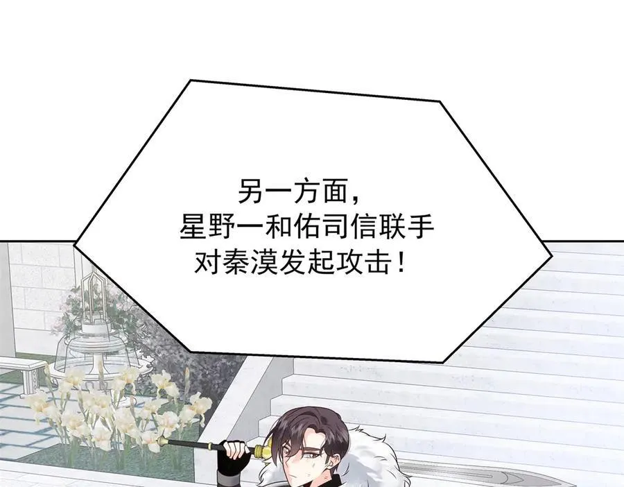 512 别高兴太早！82