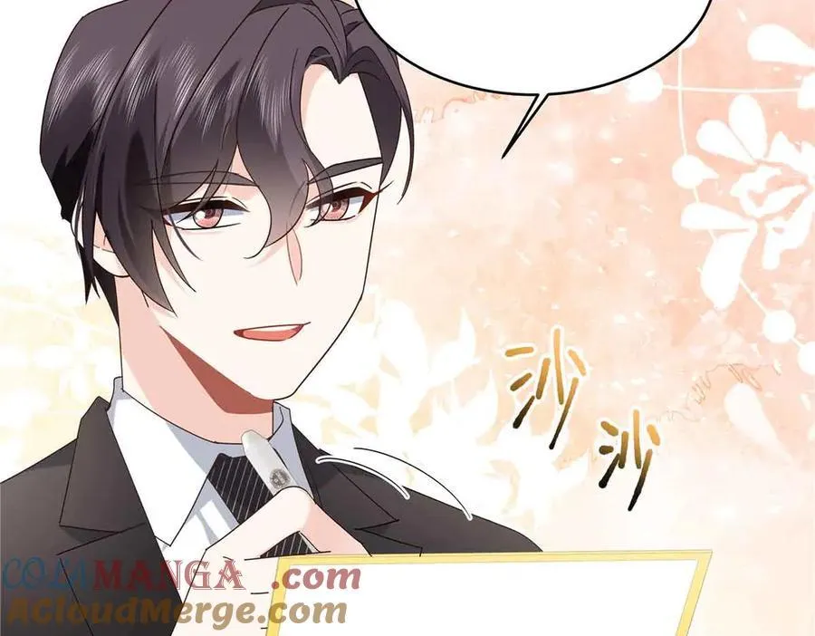 515 Z的男朋友88