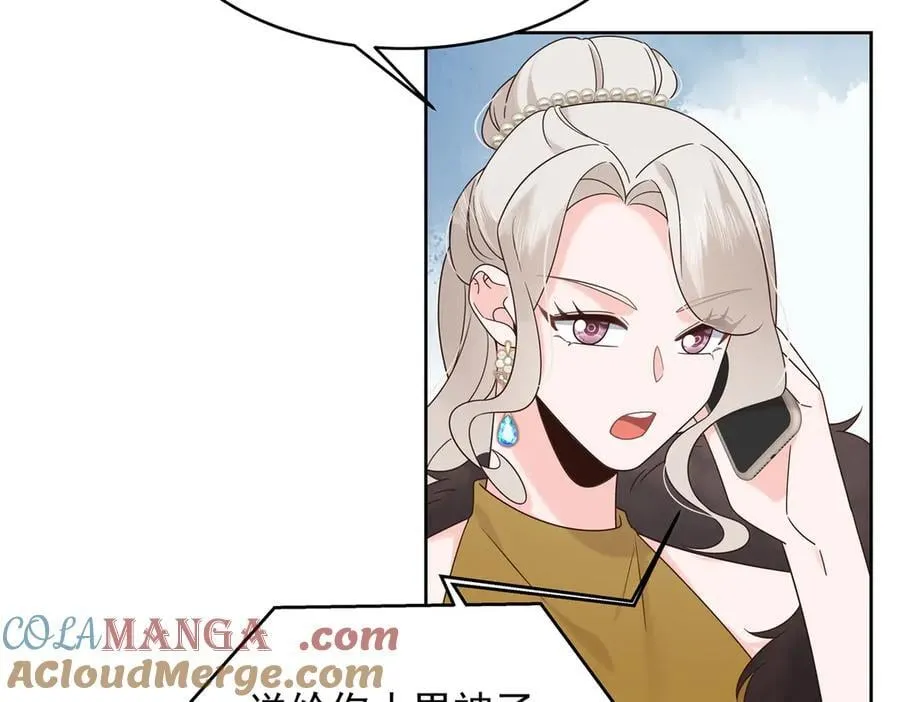 522 提亲21