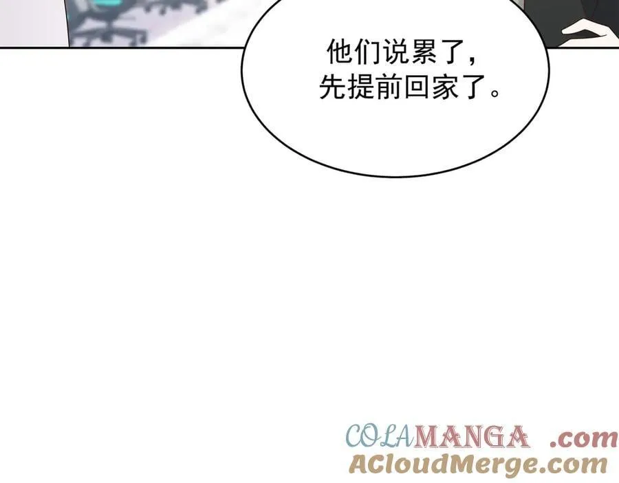 514 户口本16