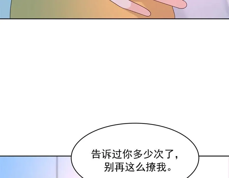 514 户口本109