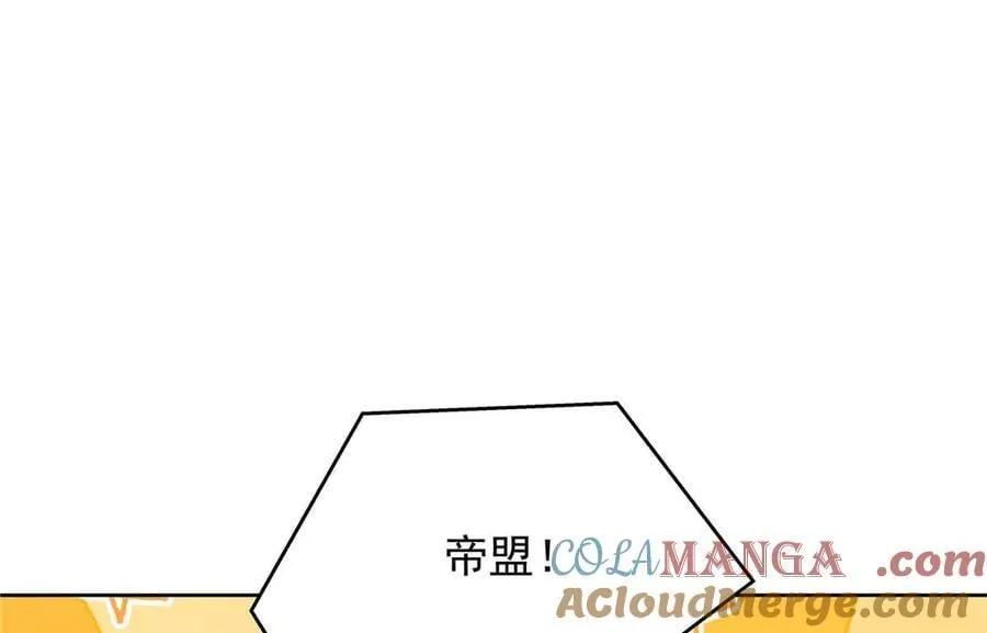 508 我来负责让他吃醋40