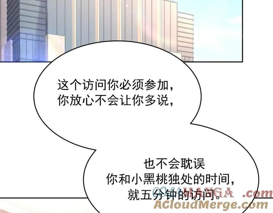 515 Z的男朋友40