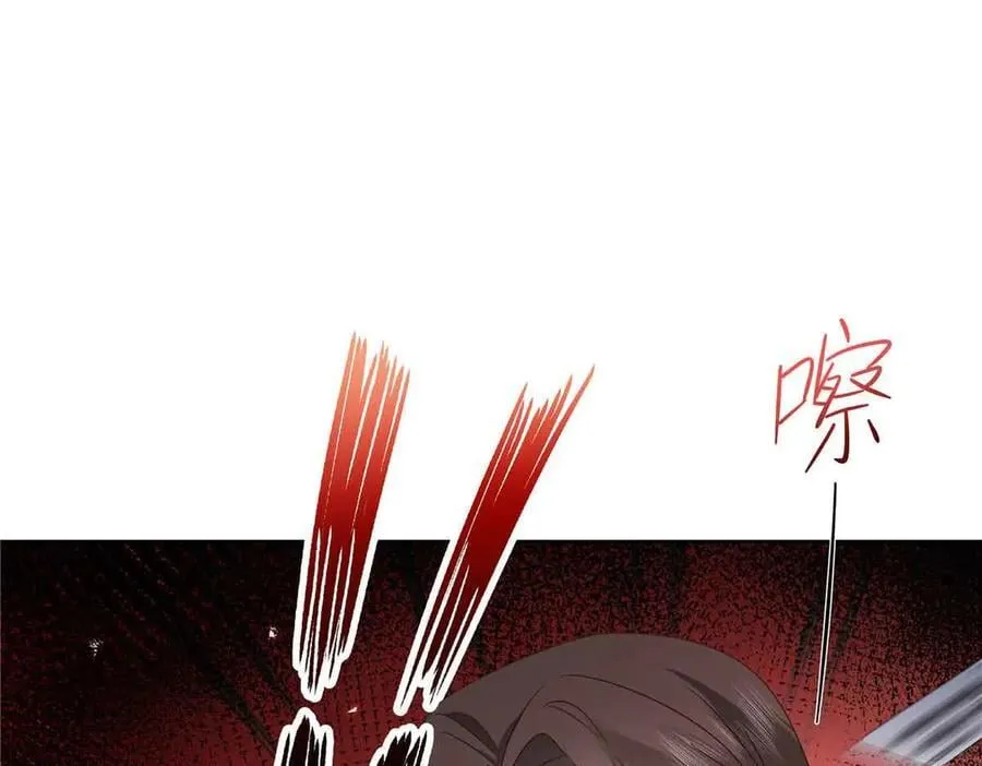 507 就凭你，也想模仿她？43