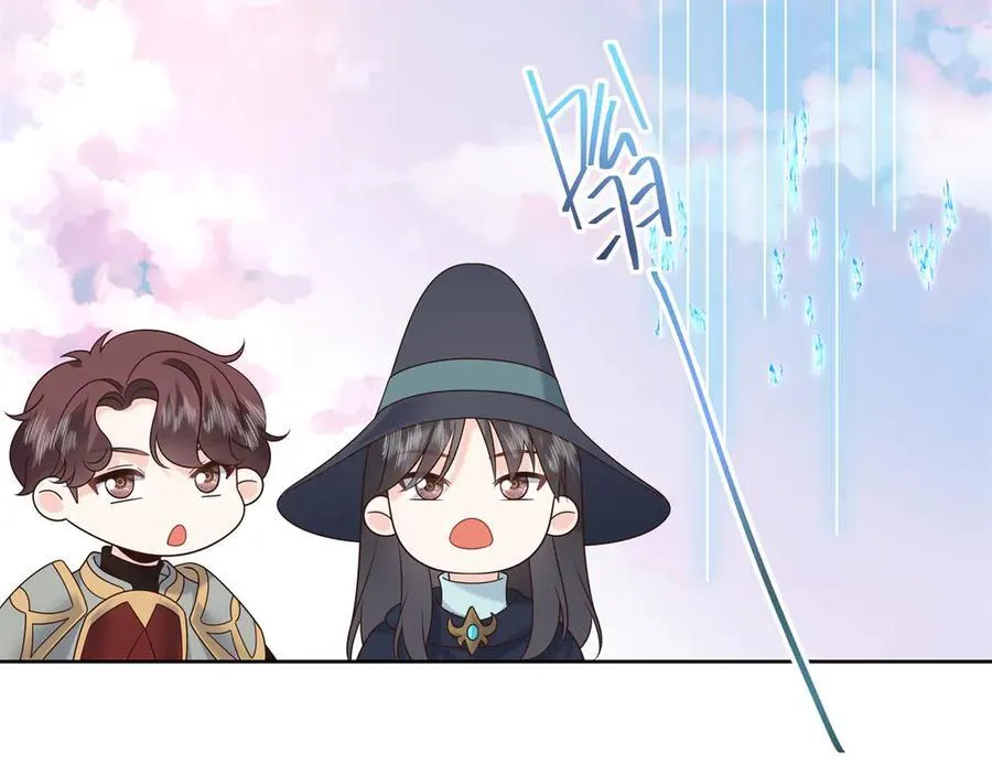 512 别高兴太早！6