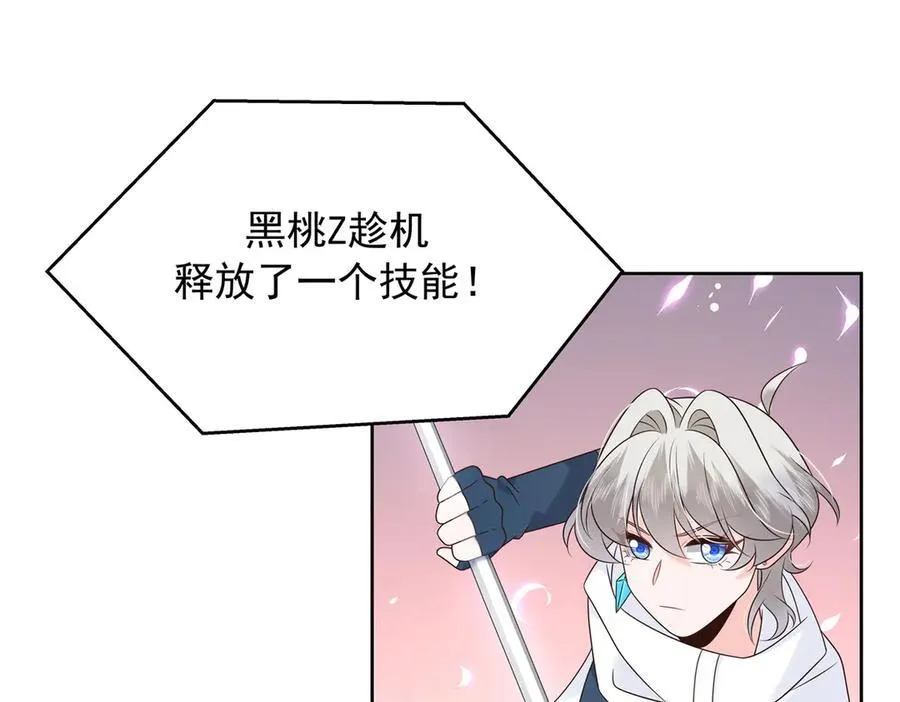 512 别高兴太早！45