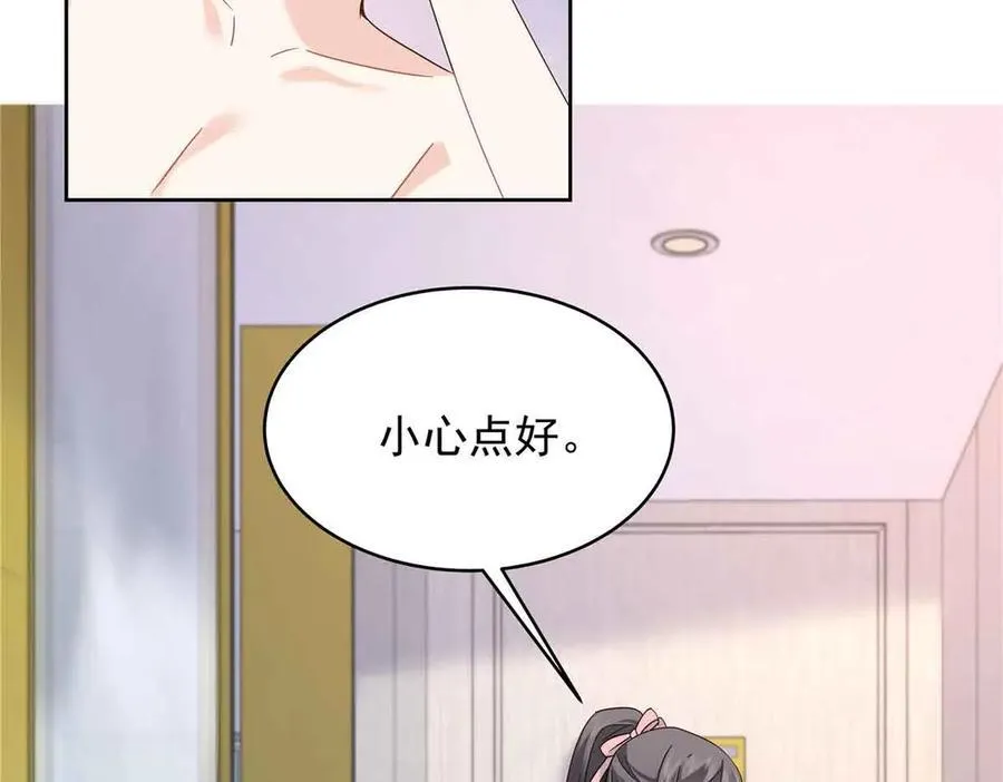 521 能不能不走22