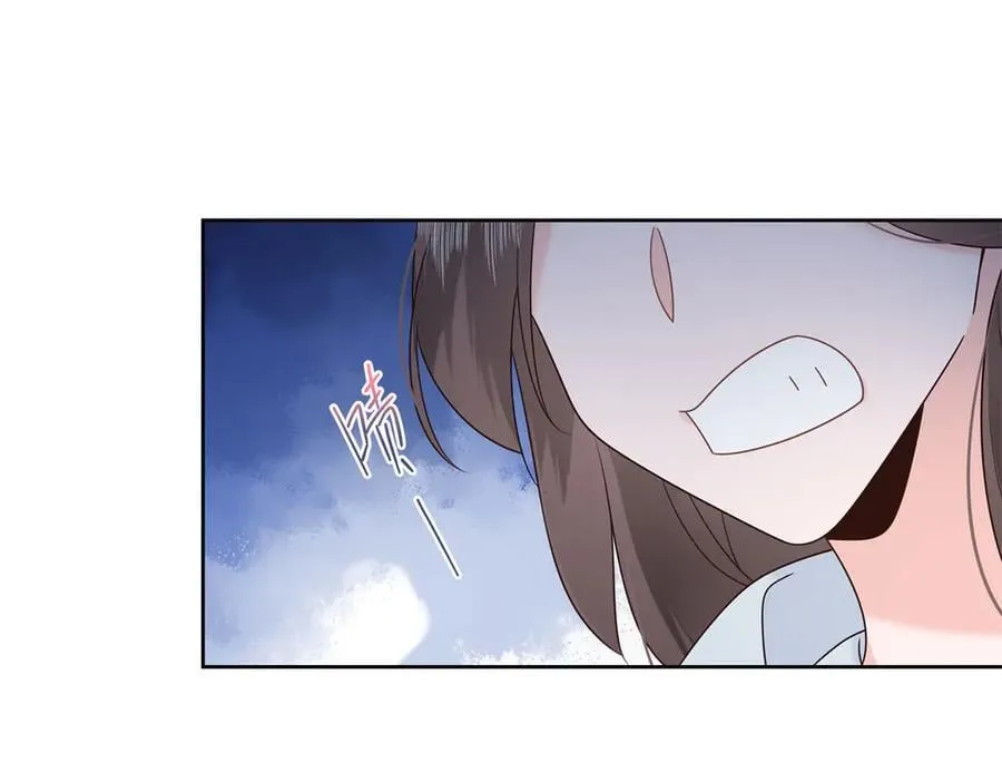 506 秦漠被拐走了！110