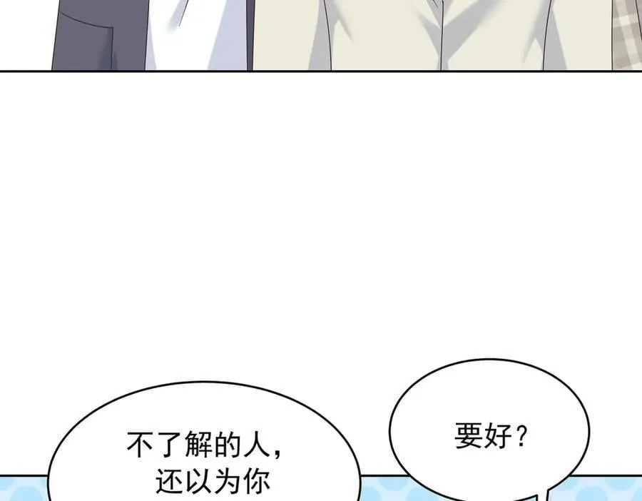 519 影院约会74