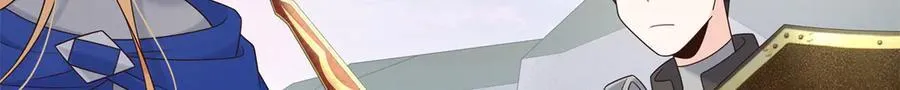 512 别高兴太早！38