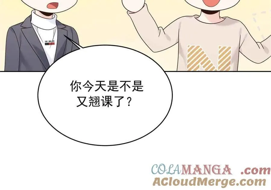 518 我？不算礼物吗100