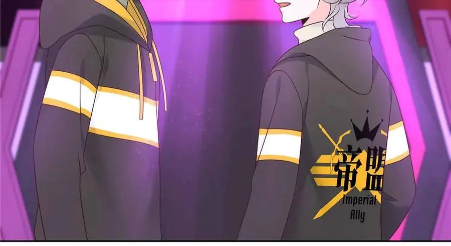 510 让星野一变成你的109